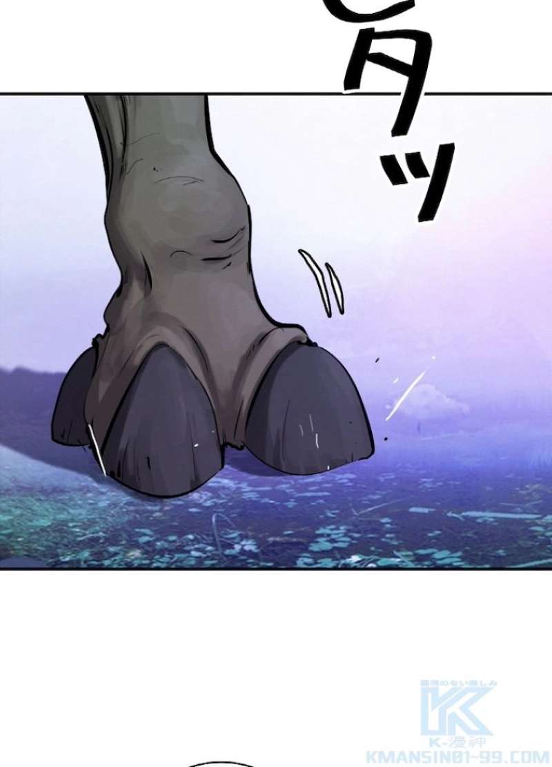 P73