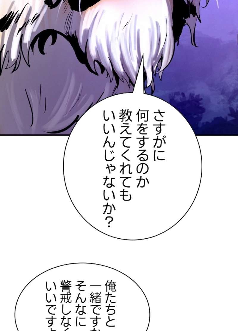 P78