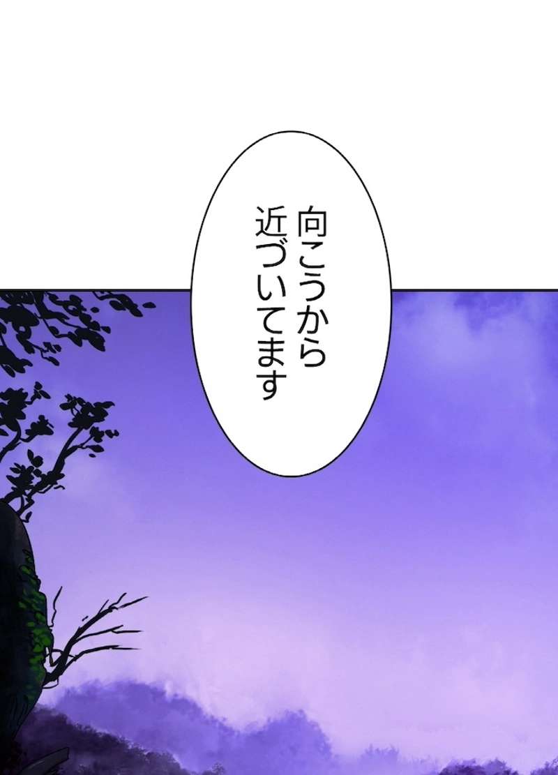 P83