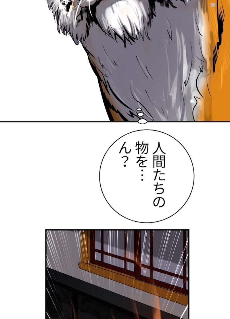 P86