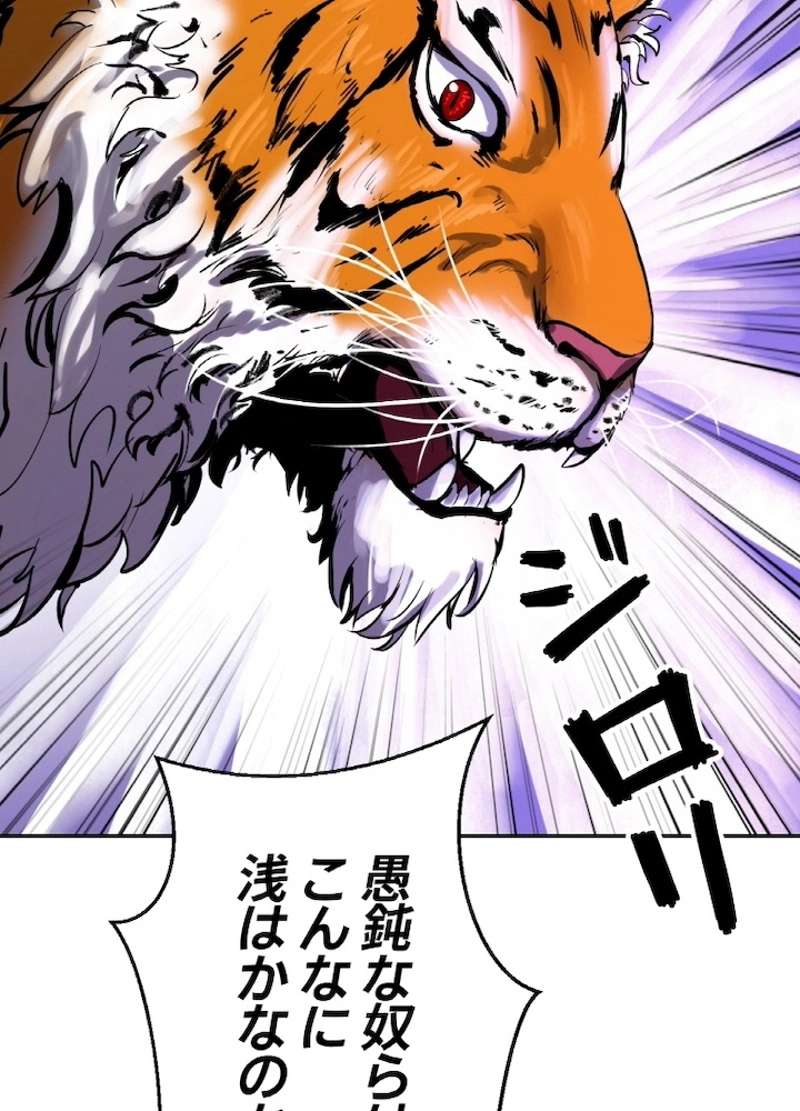 P89