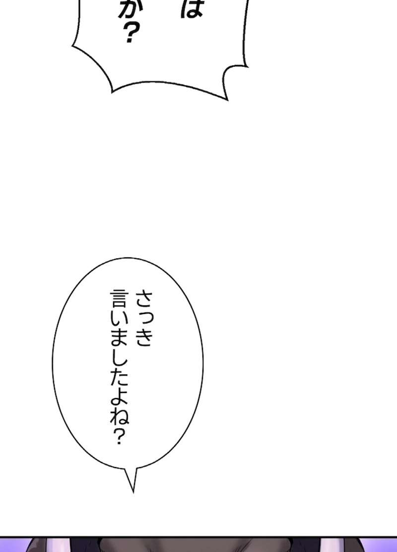 P90
