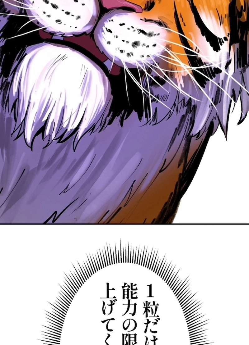 P95