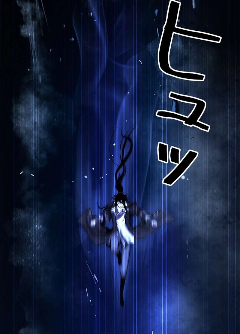 P101