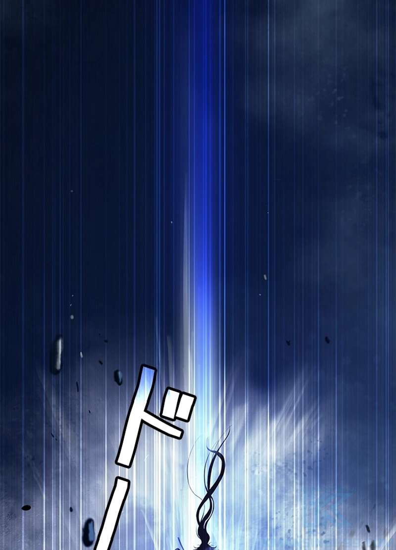 P103