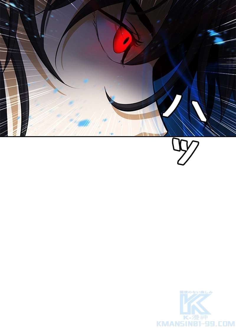 P112