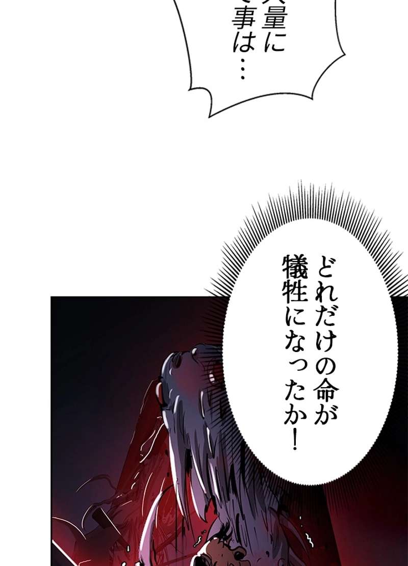 P122