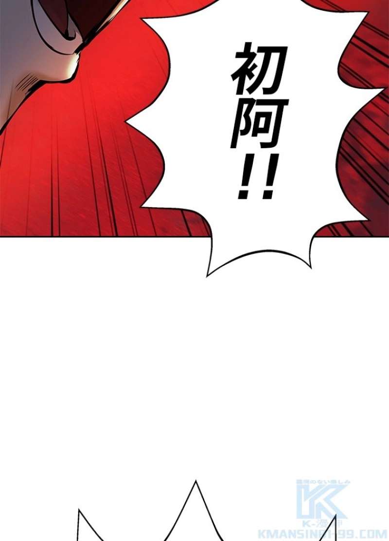 P145