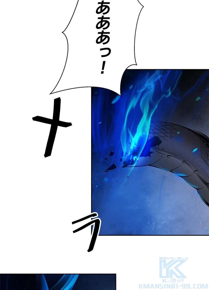 P49