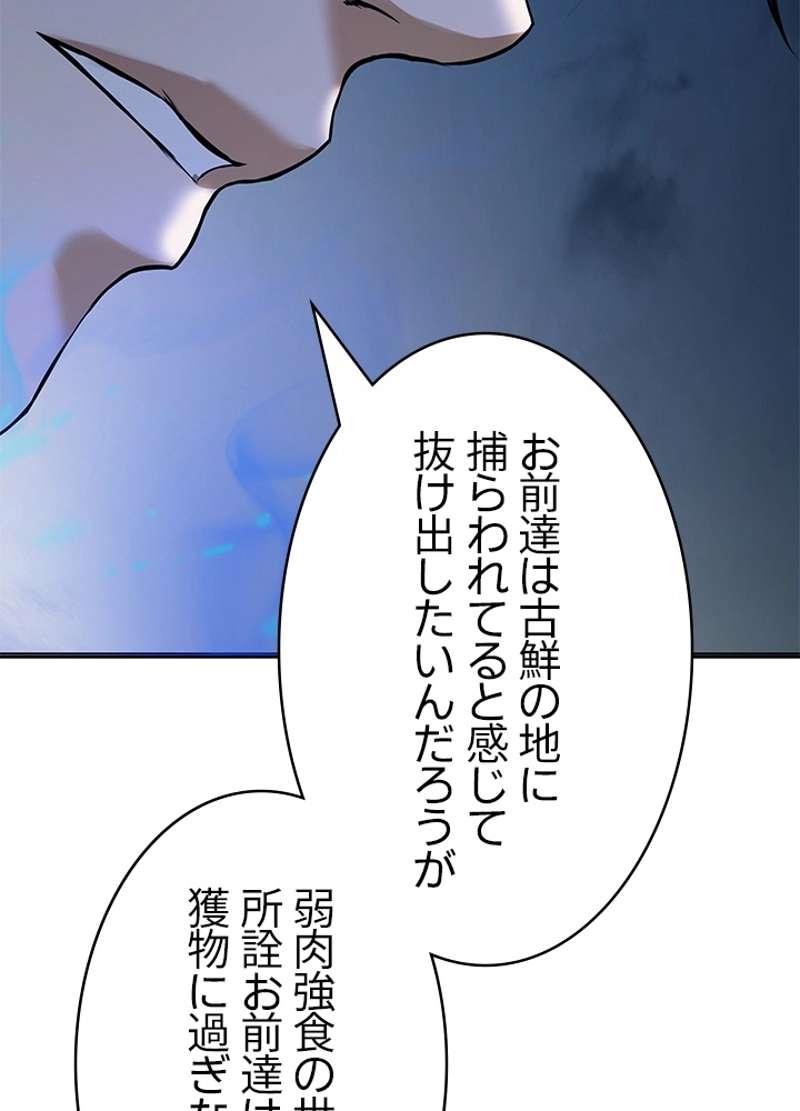 P65