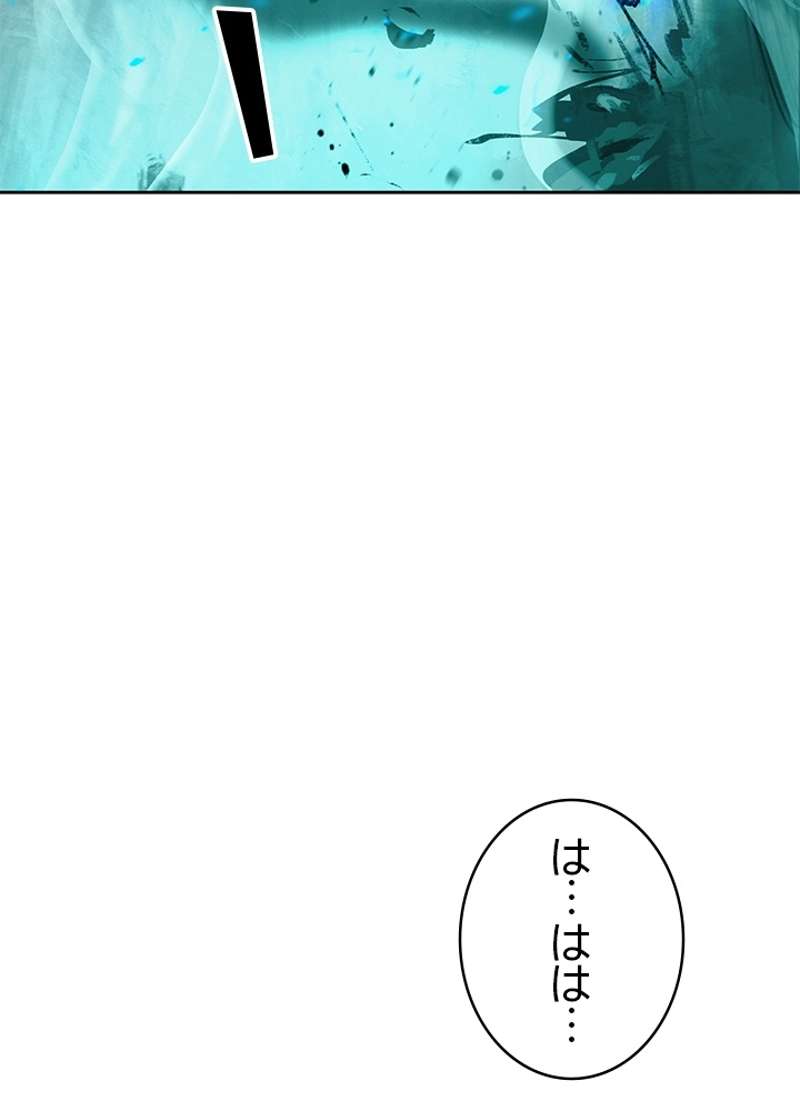P71
