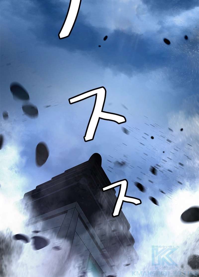 P91