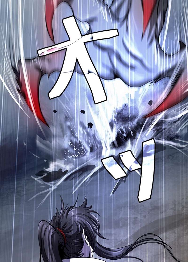 P56