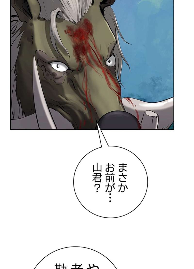 P56