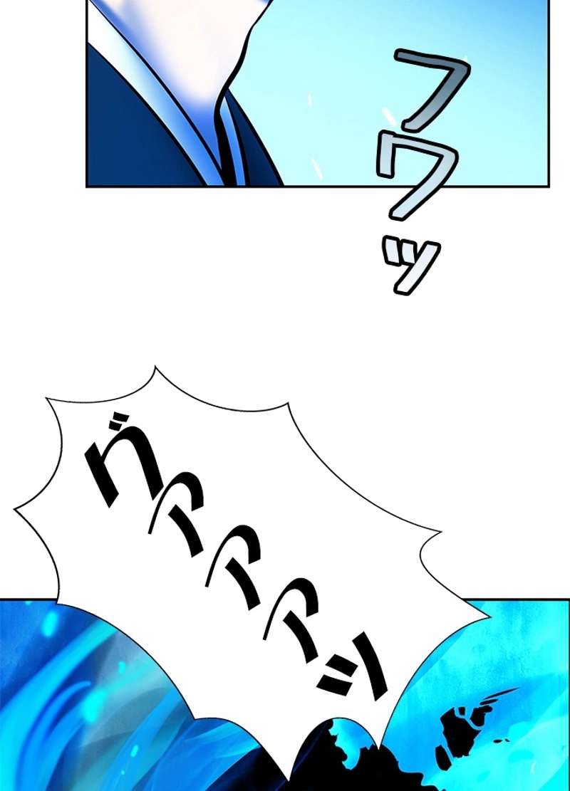 P66