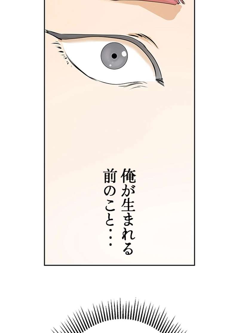 P77