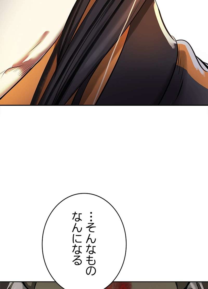P99
