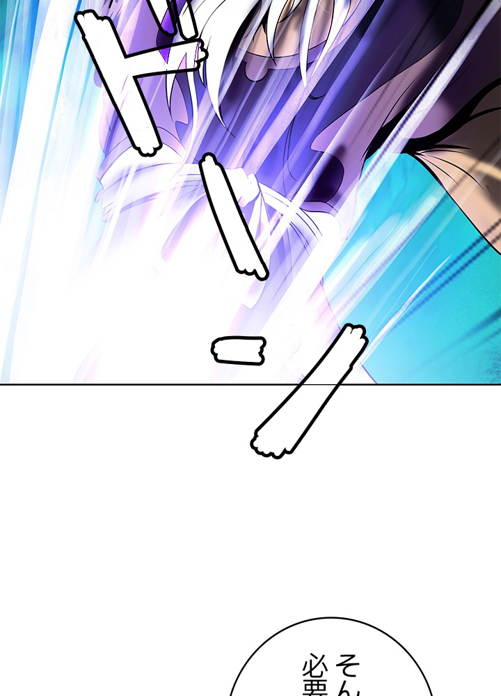 P107