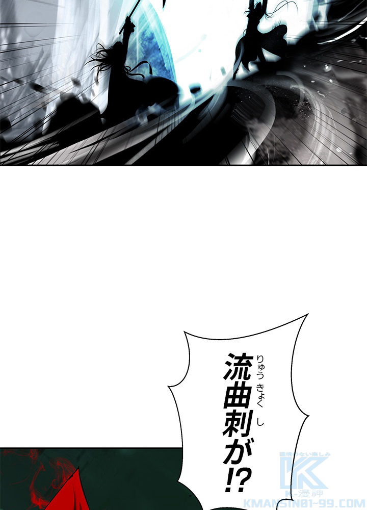 P76