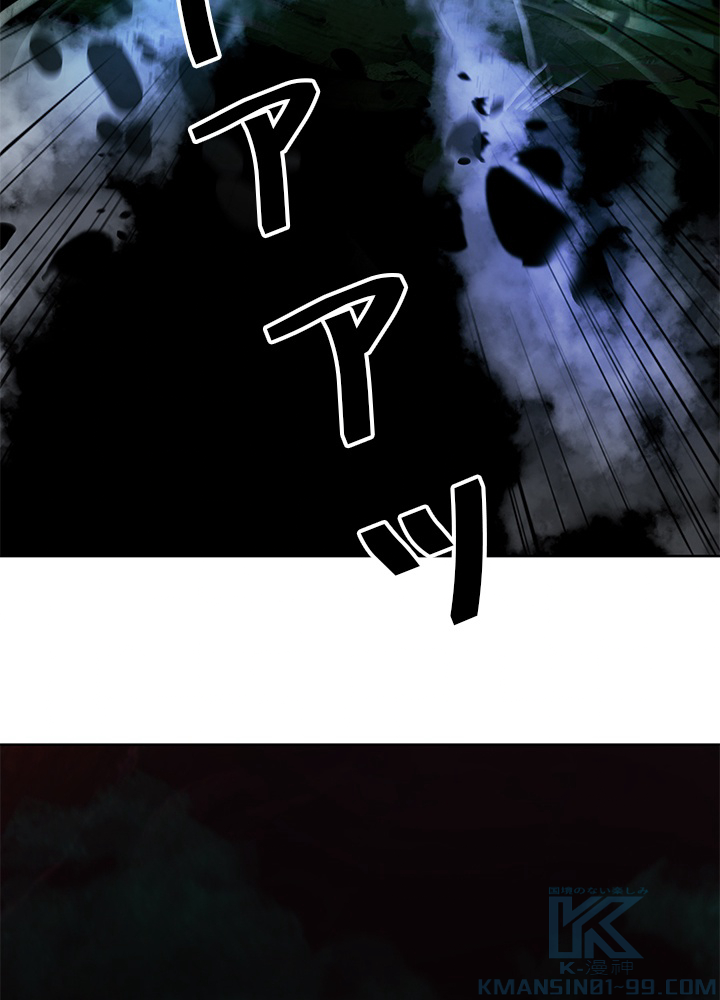 P94