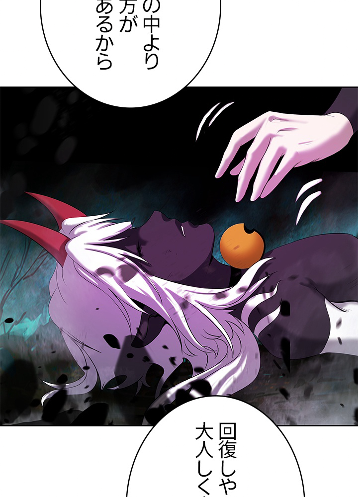 P99