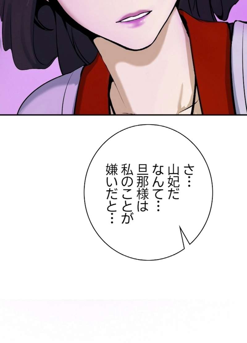 P134