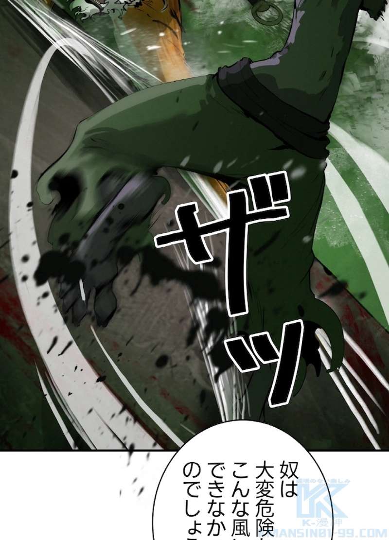 P136