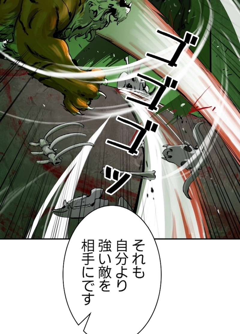 P141