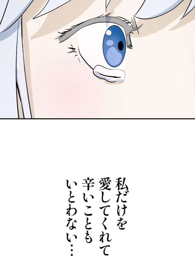P144