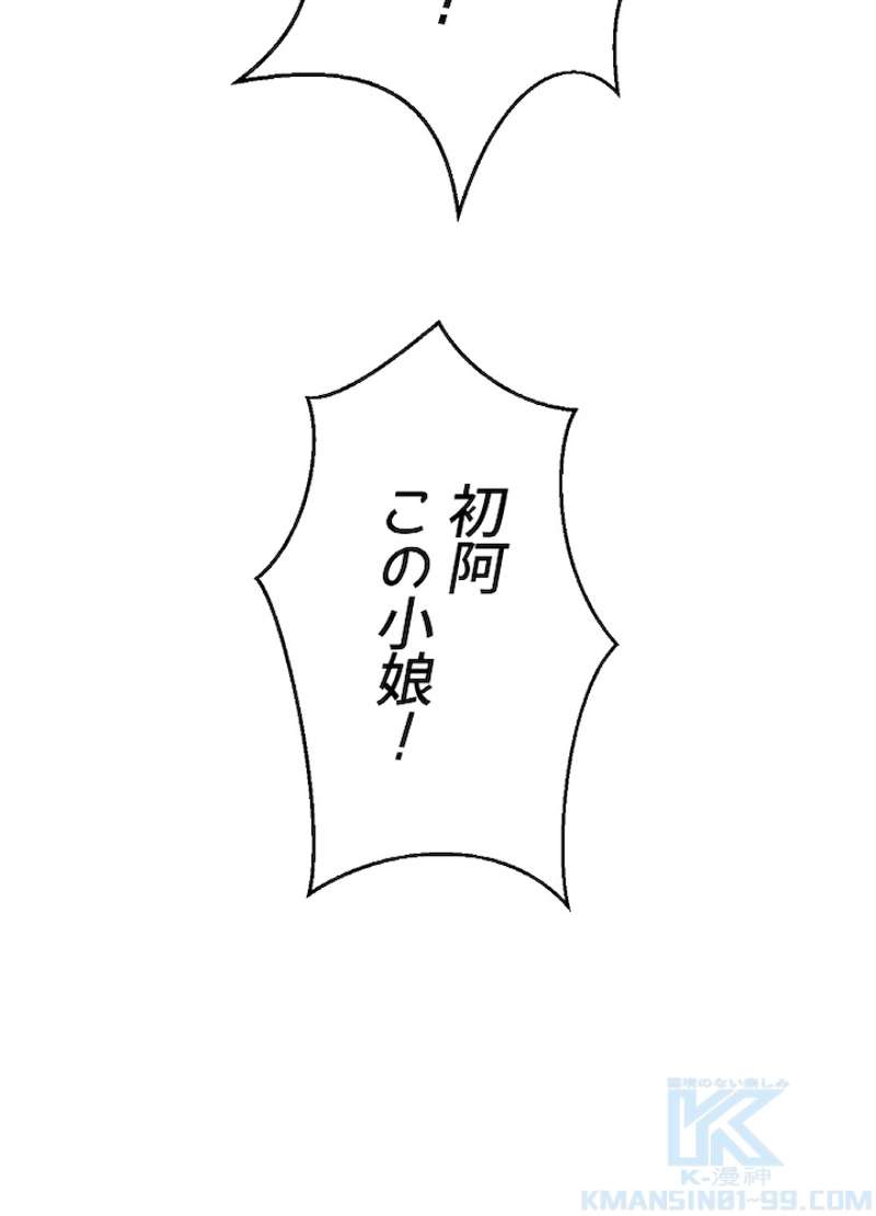 P37
