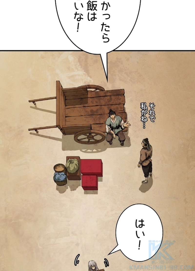 P40