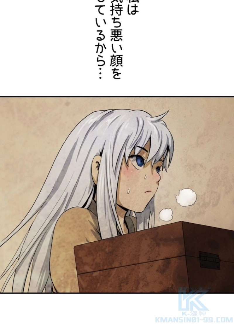 P43