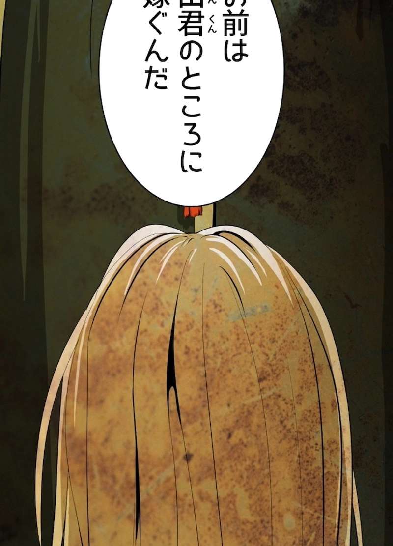 P68