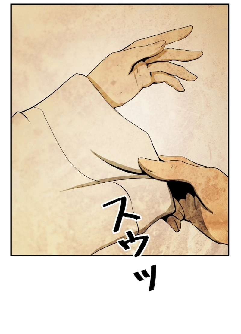 P86