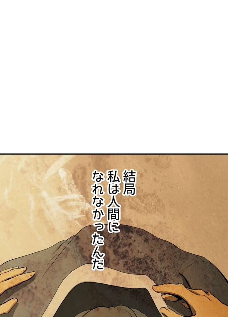 P89
