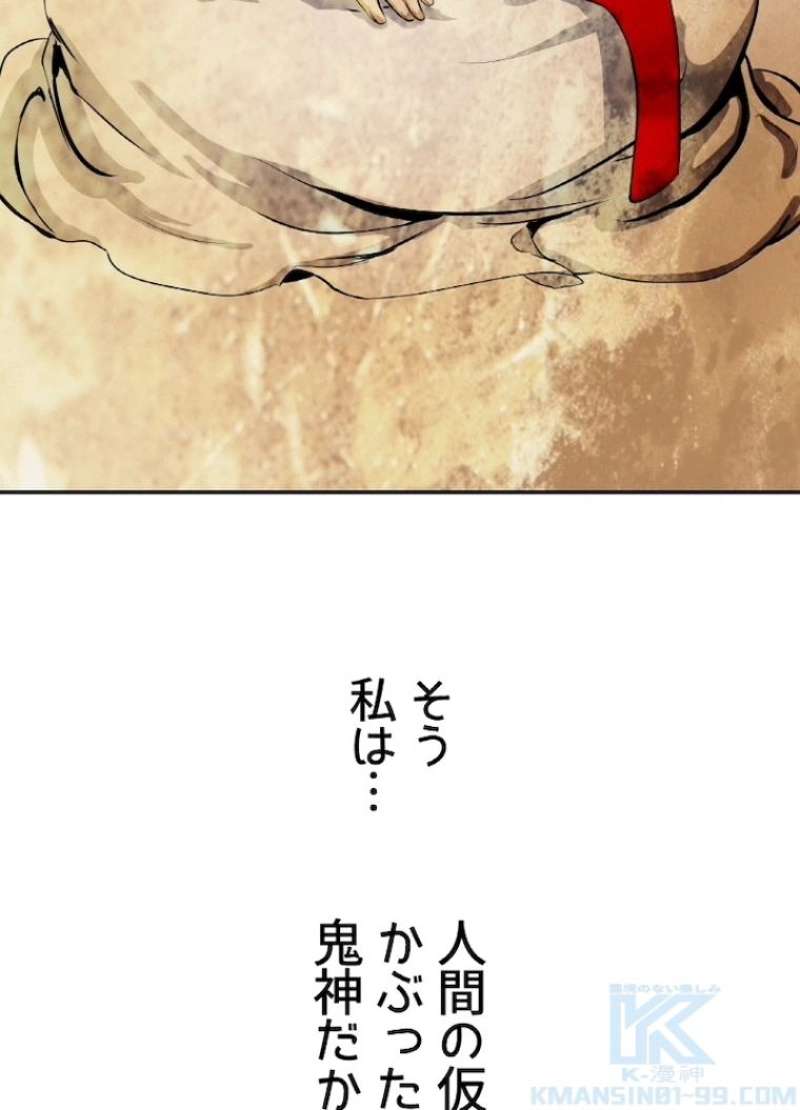P91