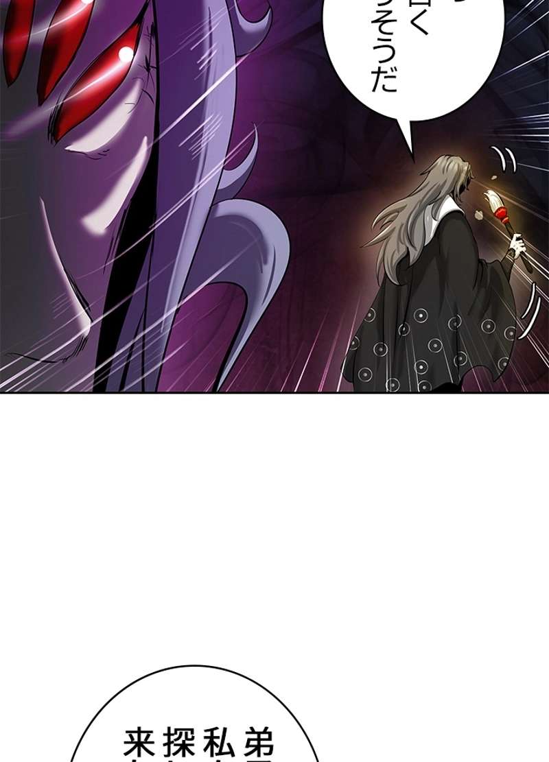 P117