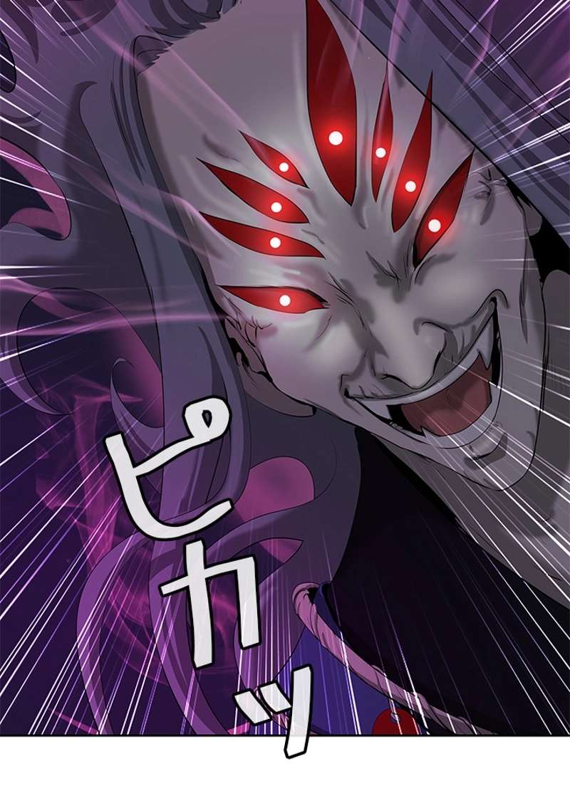 P59