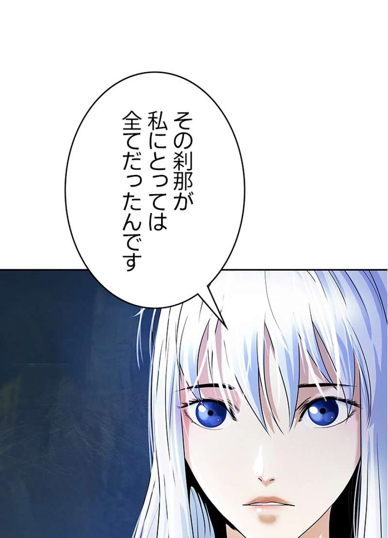 P101
