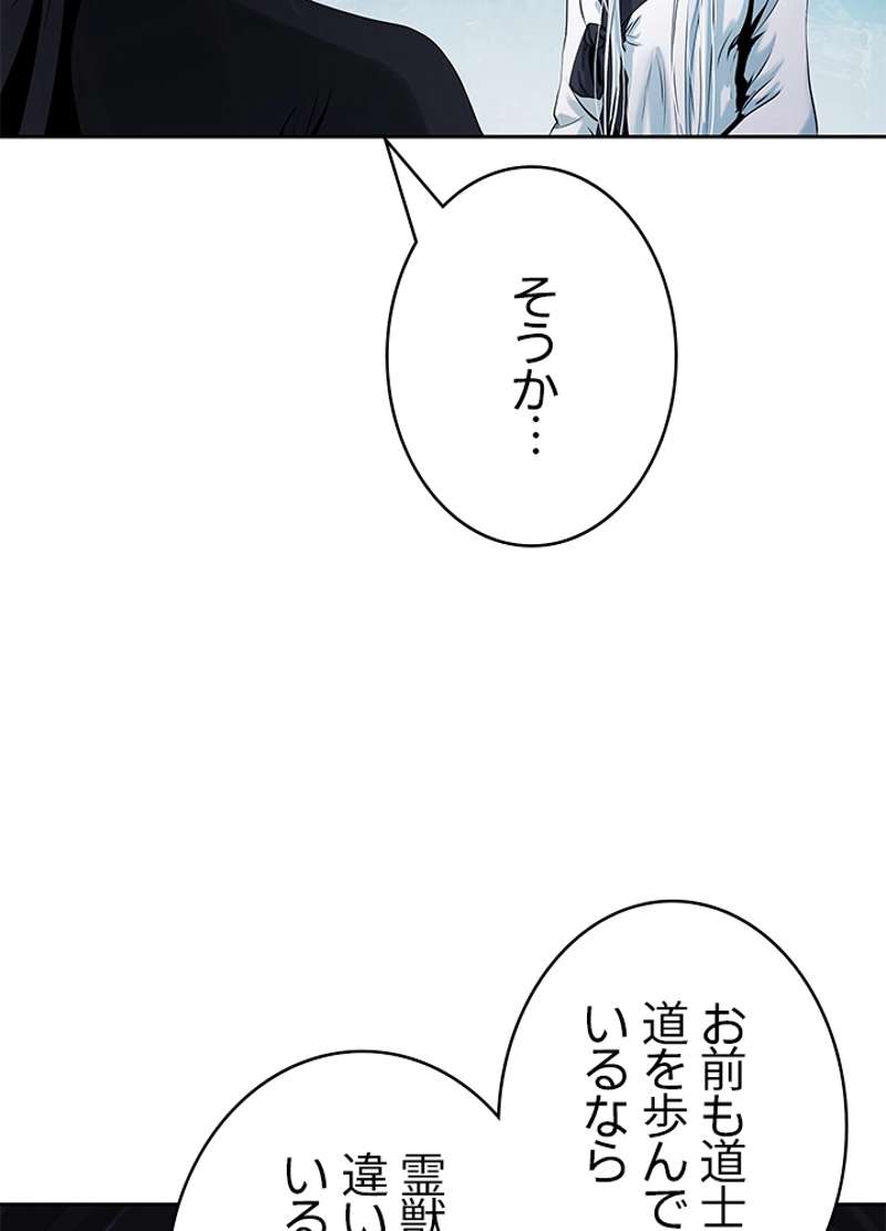 P105