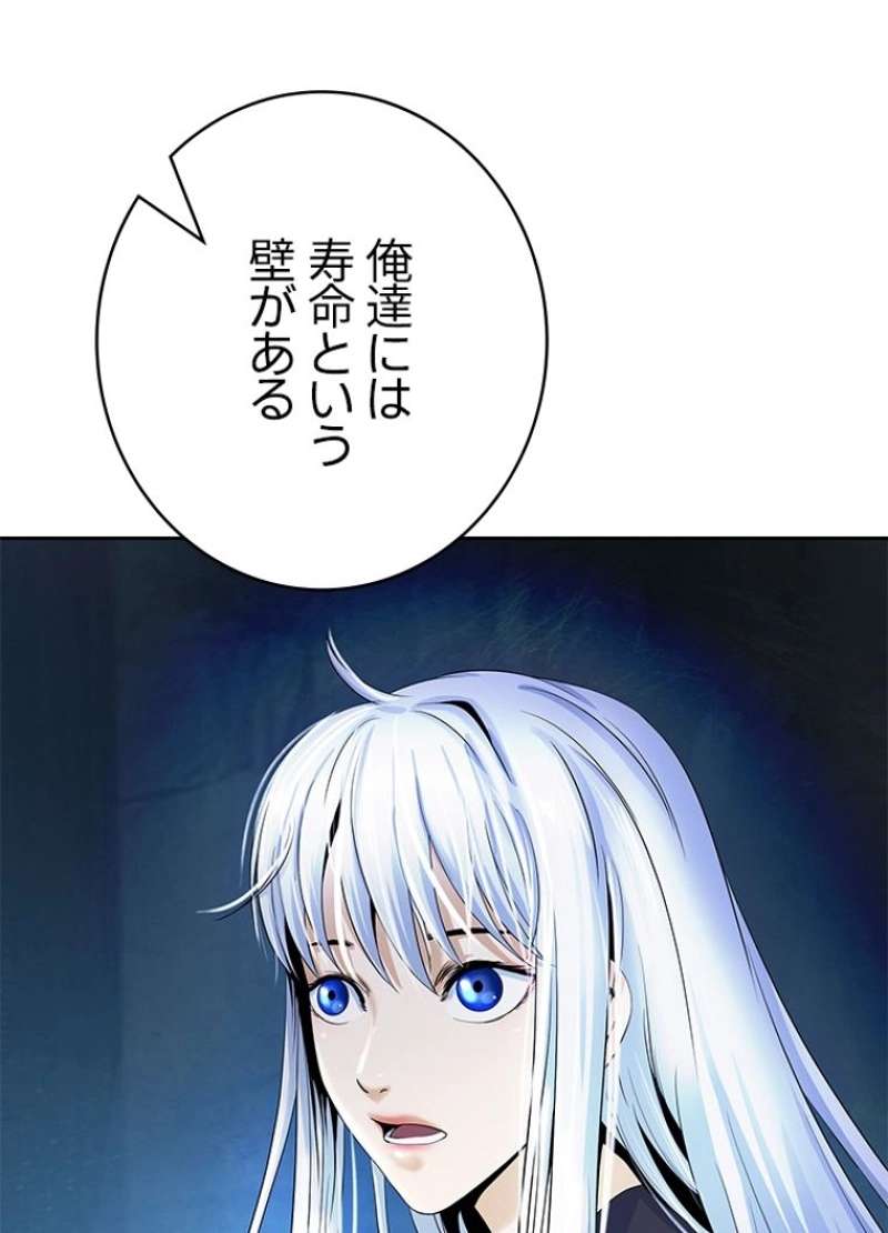 P108