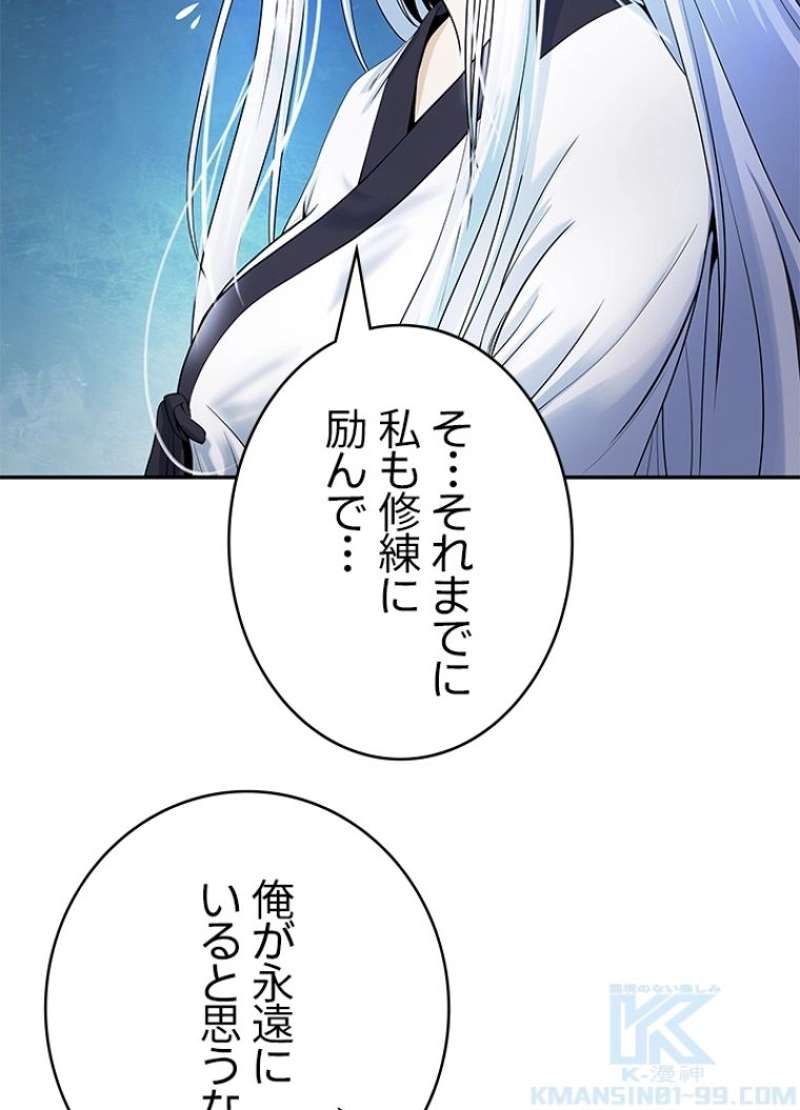 P109