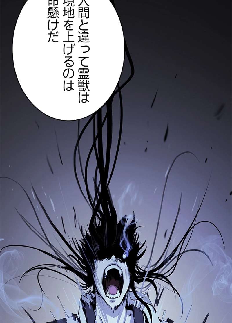 P111