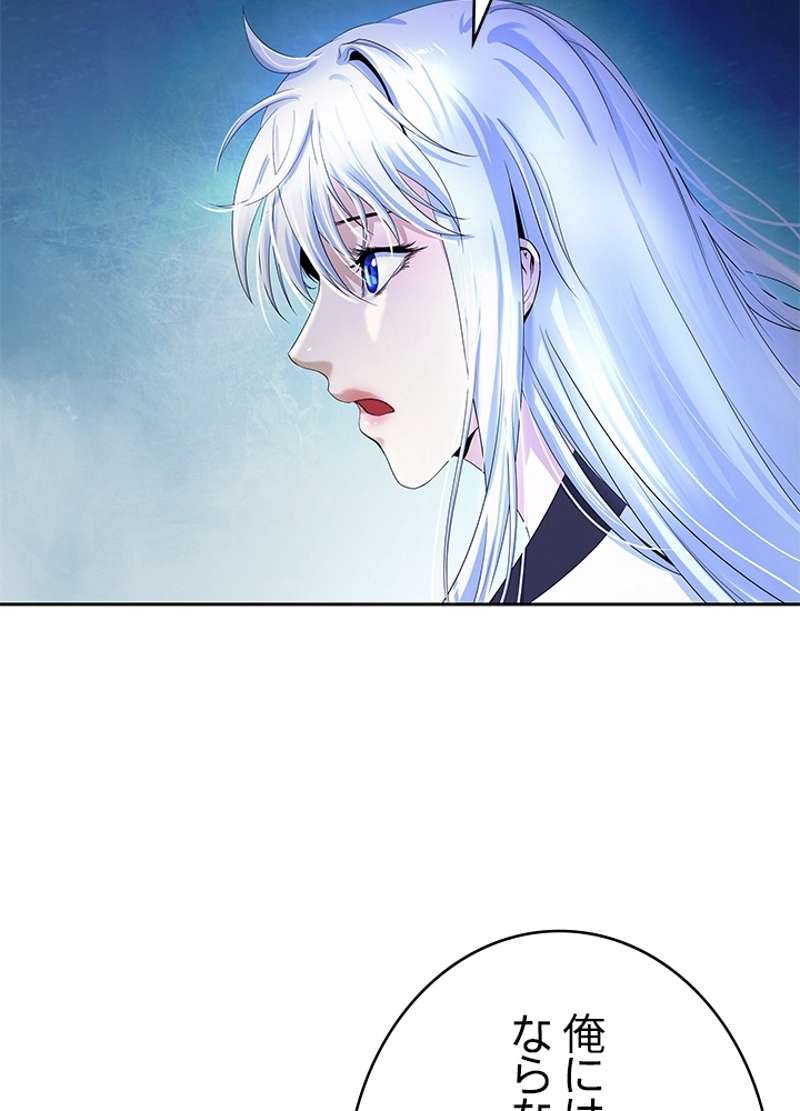P114