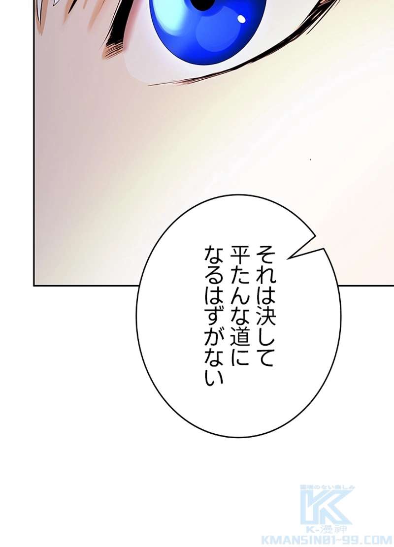 P118