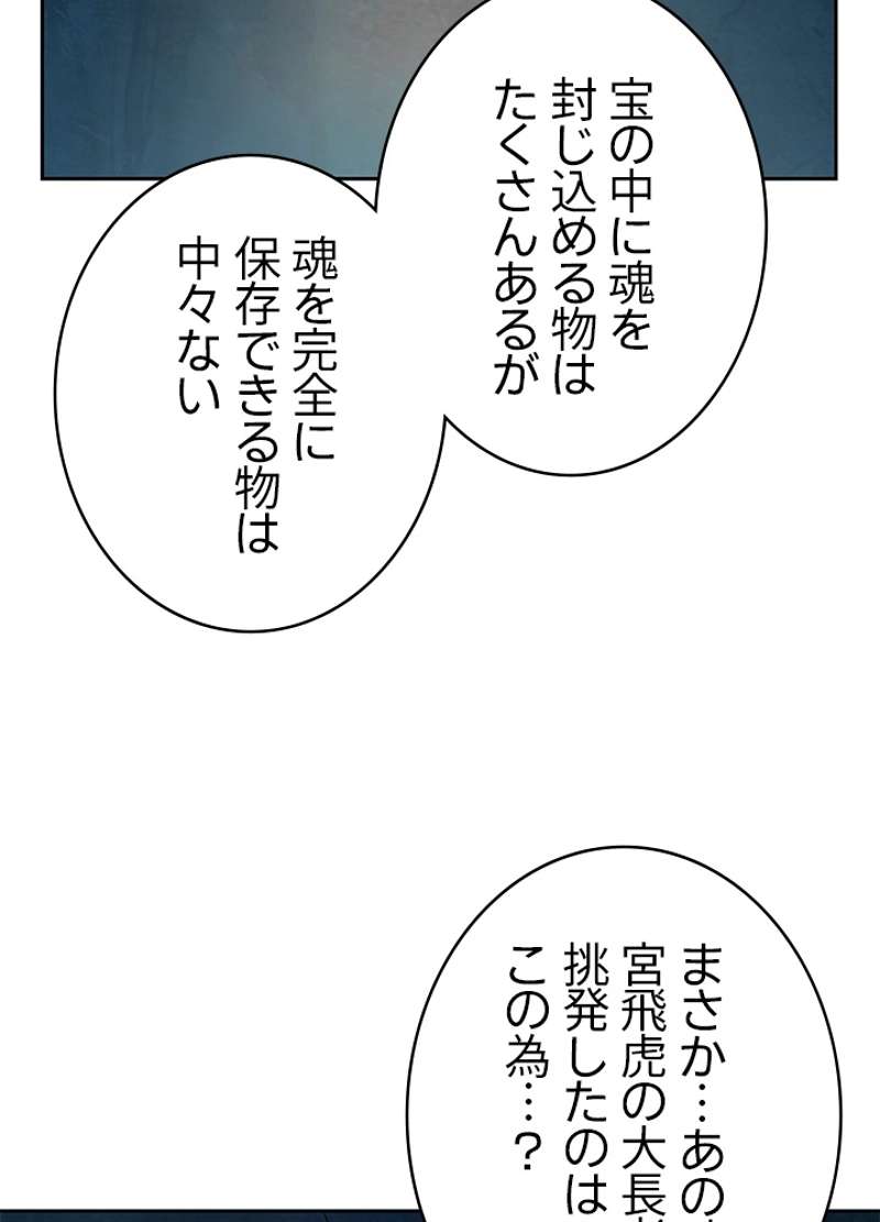 P41