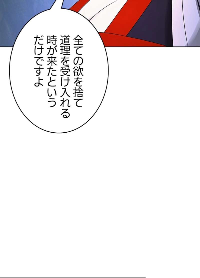 P51