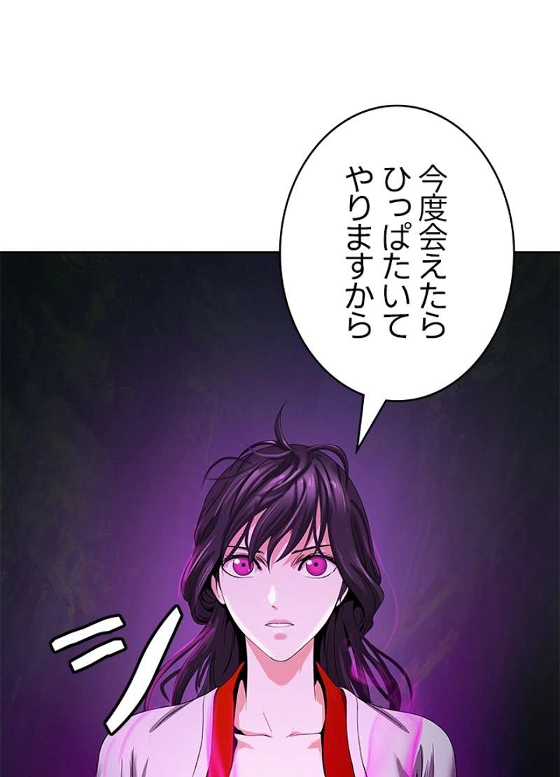 P59
