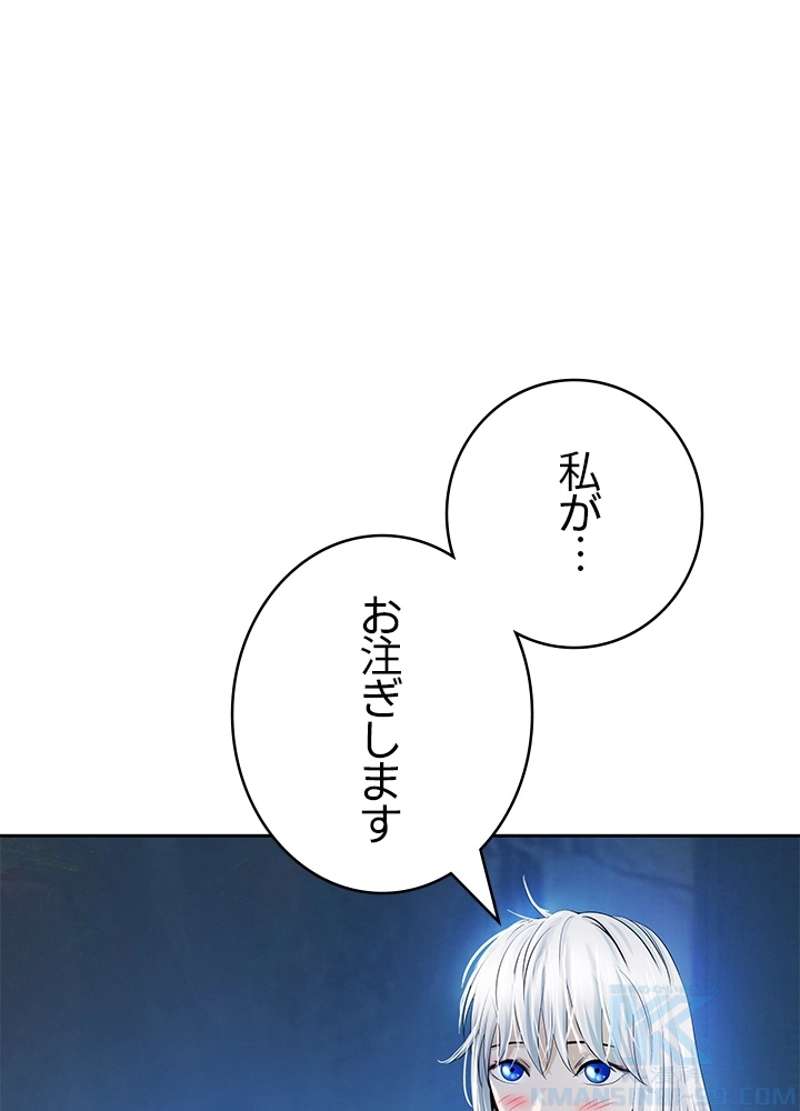 P76