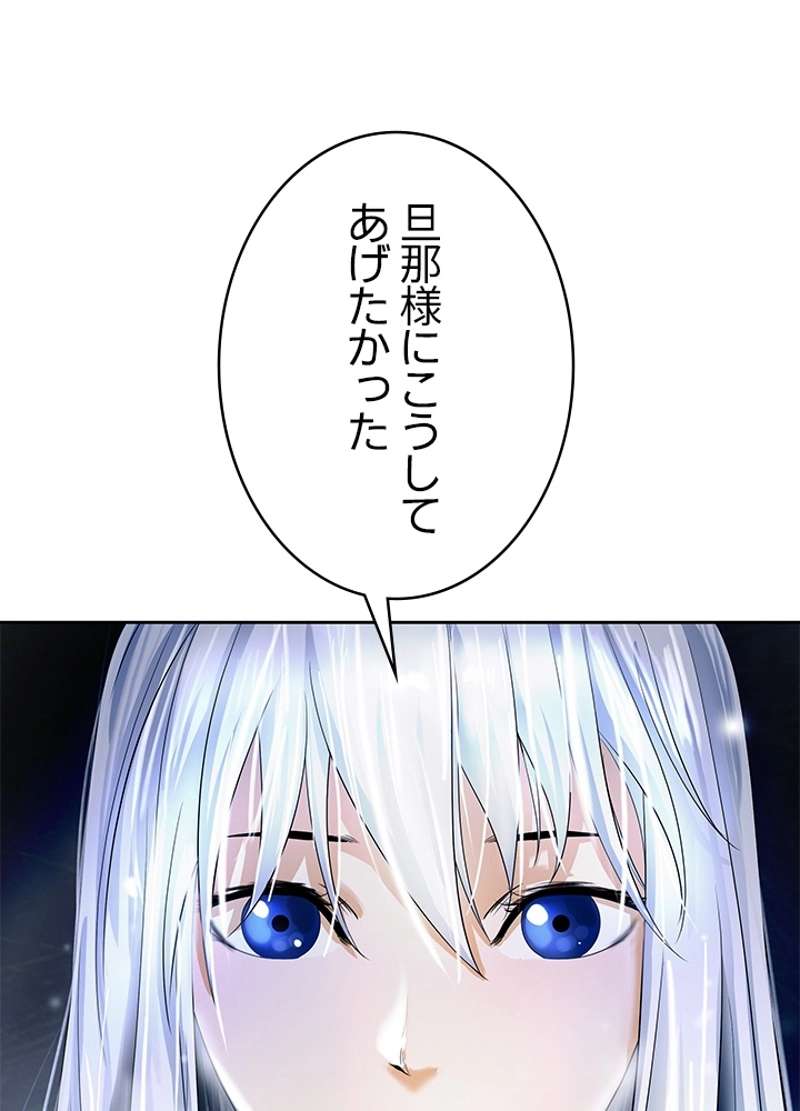 P81